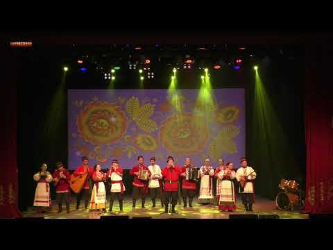 Забайкальские наигрыши 2 смотреть онлайн