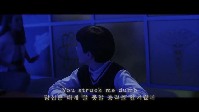 [Magnolia] Aimee Mann - Save Me (매그놀리아 OST) [가사해석] смотреть онлайн
