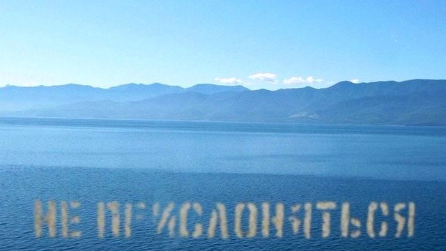ВЫШЕЛ ПОКУРИТЬ - СТЕКЛИТЬ ОПЯТЬ БУДЕТ КТО ПОТОМ смотреть онлайн