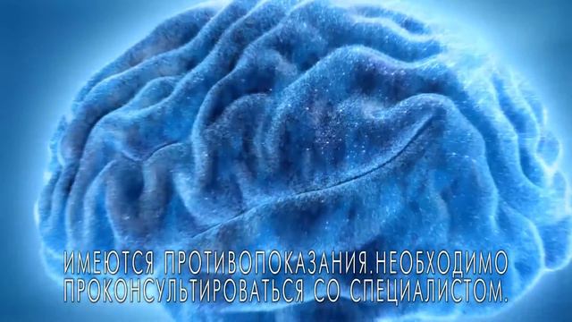 Ноопепт - Крепкой памяти секрет! смотреть онлайн