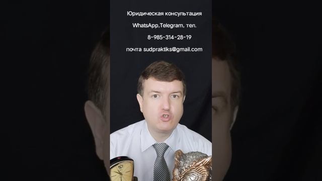 Ссудный счет смотреть онлайн