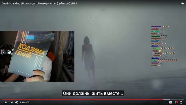БРАТИШКИН СМОТРИТ ДАВАЙ ПОЖЕНИМСЯ С МОНГОЛОМ | ОНА ВАМ НЕ МЯТА 2 смотреть онлайн
