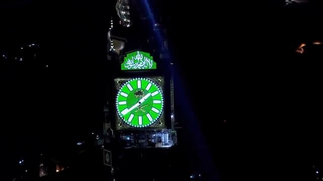 Мекканские и часы и Мекканская часовая королевская башня (Makkah Clock Royal Tower) смотреть онлайн