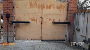 Автоматика для распашных ворот DOORHAN - Распашные ворота с электроприводом.