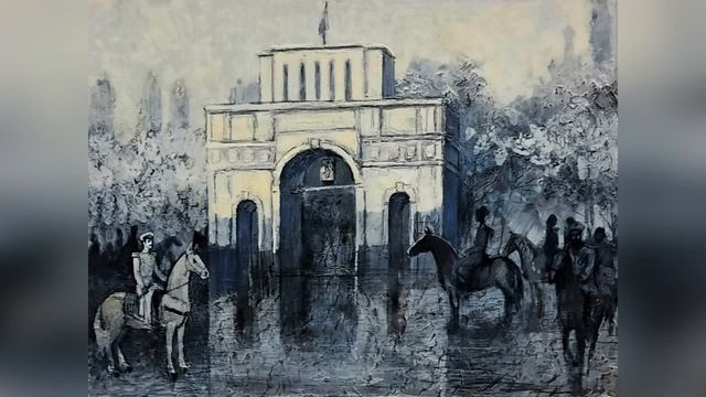 У Тифлисских ворот (стихотворение В. Гаазова по картине В. Полякова) смотреть онлайн