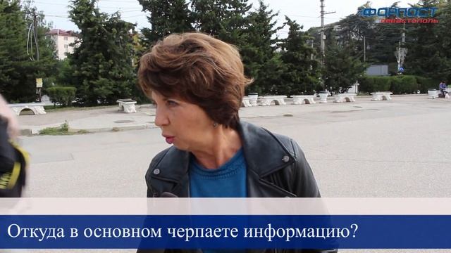 Роль библиотеки в современном обществе: севастопольцы рассказали, как часто читают книги смотреть онлайн
