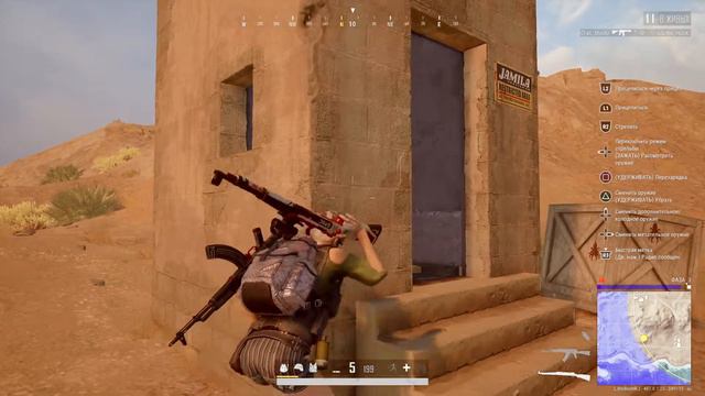 Кто рано встаёт тот на Каракине топ-1 берет#PLAYERUNKNOWN'S BATTLEGROUNDS on ps 4 смотреть онлайн