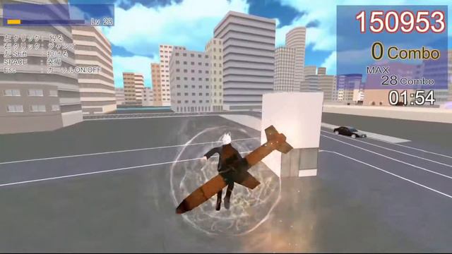 【 VRMゲーム 】The暴DX【街であなたが大暴れ！】PV смотреть онлайн