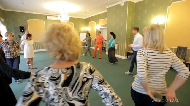Эвритмия в деловой жизни смотреть онлайн