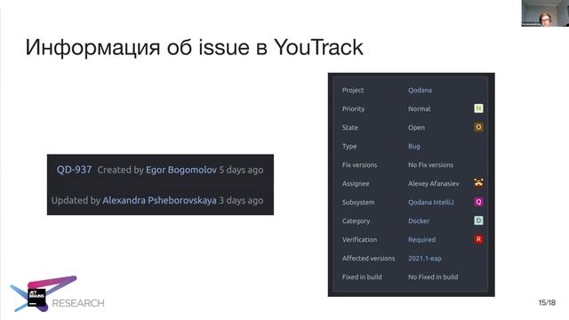 Expertise Embeddings and Assignee Prediction Task смотреть онлайн