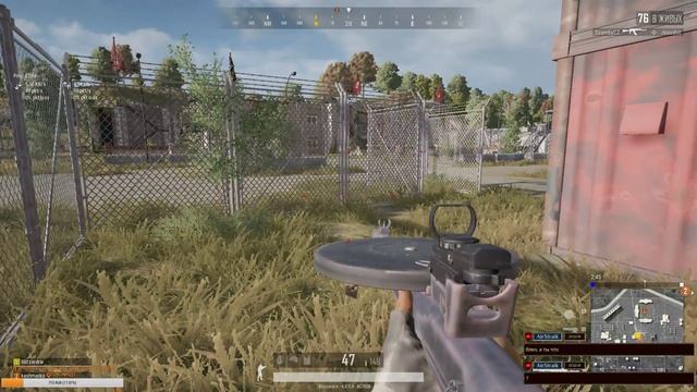 ?18+ PUBG - в копеечку смотреть онлайн