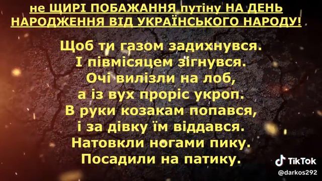 день смотреть онлайн