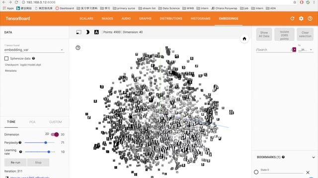 tsne смотреть онлайн