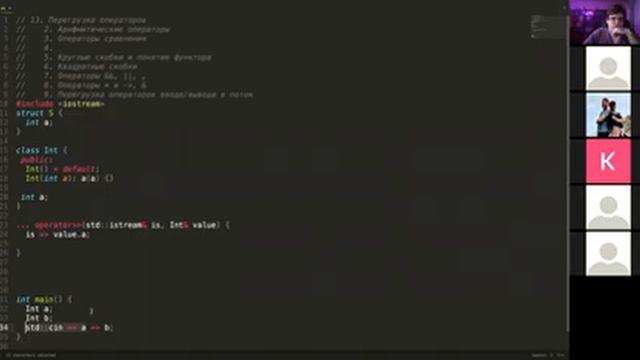 [c++ 22] Лекция C++ 7. Перегрузка операторов. Начало шаблонов смотреть онлайн