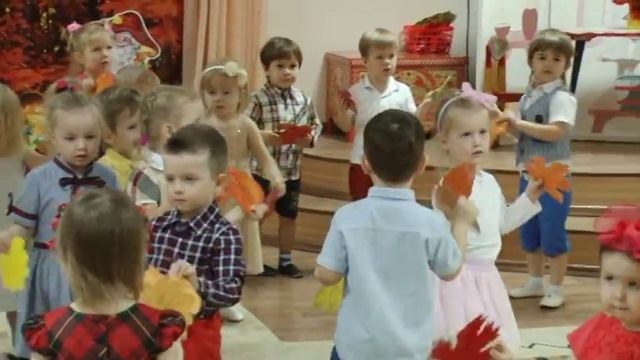 осенний праздник 3 смотреть онлайн