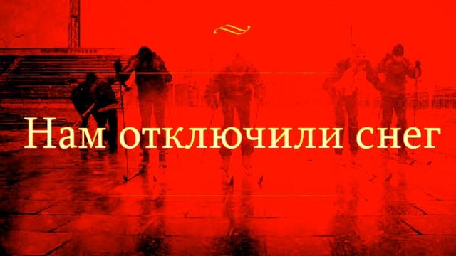 Как поднять Новогоднее Настроение? смотреть онлайн