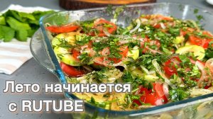 Ни одно лето без этой закуски! КАБАЧКИ "Обязательные" , очень ВКУСНЫЕ ! Лето начинается с Rutube