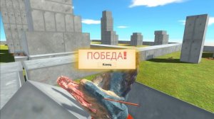 ОНИ БОЛЬШЕ НЕБОСКРЕБОВ! ЭВОЛЮЦИЯ МОНСТРОВ! | Animal Revolt Battle Simulator