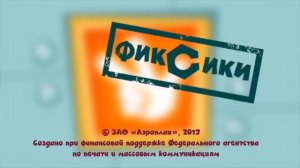 Фотоаппарат