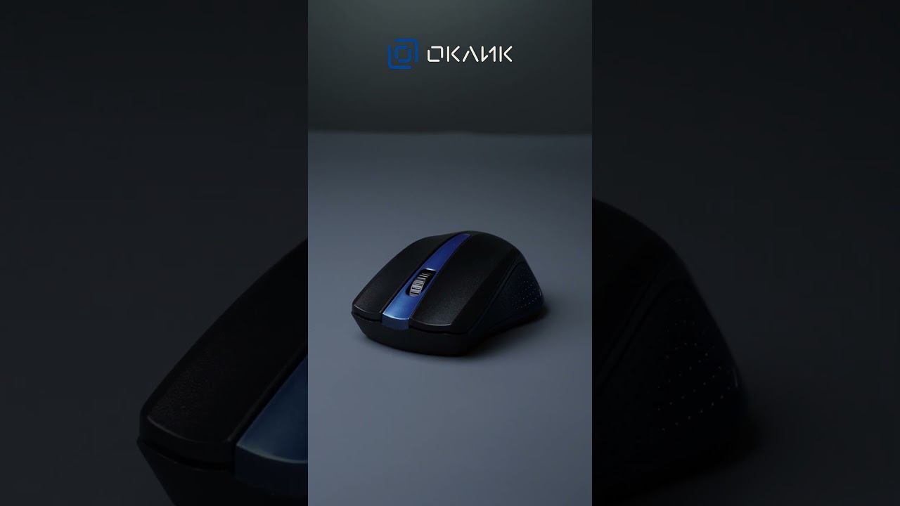Мышь Oklick 485MW смотреть онлайн