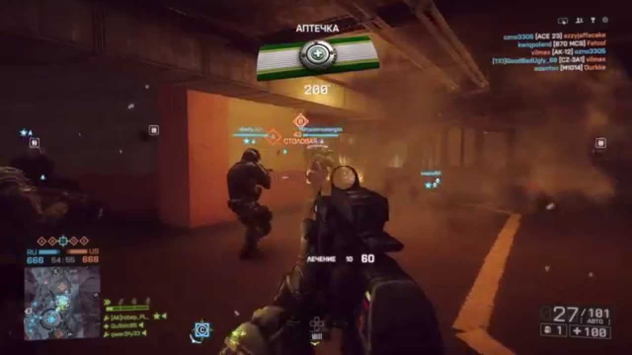 Battlefield 4™ 20150418142200 смотреть онлайн