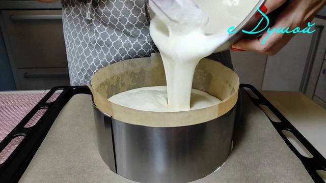 Вкусная кухня с Амалией