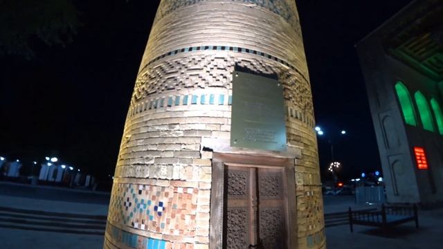 Узбекистан. Бухара. Вечерняя прогулка. Часть 2 смотреть онлайн