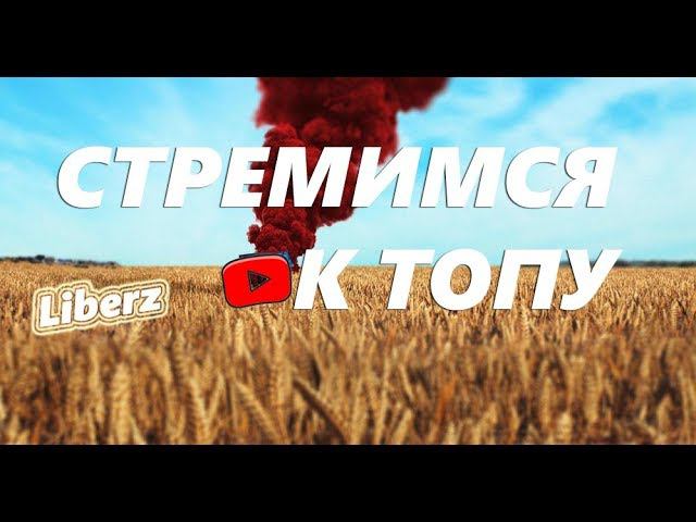 Вечерняя соло катка в PUBG, есть желающие поиграть вместе? - подпишись бро) смотреть онлайн