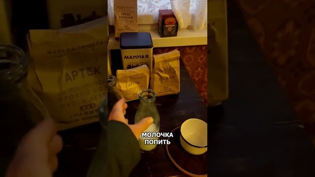 Ядерная гонка России и Америки. Выставка ВДНХ. Павильон РосАтом