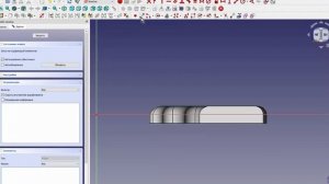 FreeCad Комбинированное скругление