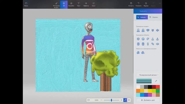 Инстаграм и Оптимистка | 3D paint смотреть онлайн
