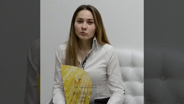 Инструктор по маникюру г.Минск Карчмит Диана смотреть онлайн