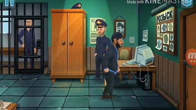 Бородач 1 часть смотреть онлайн