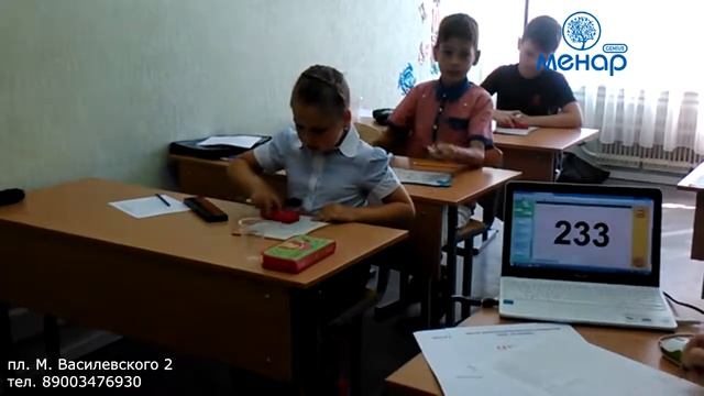 Света, Семен, Леонид Ментальный (10 лет) счет 2х-3х значные смотреть онлайн