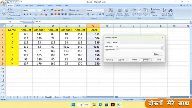How to transpose data with formula in excel смотреть онлайн
