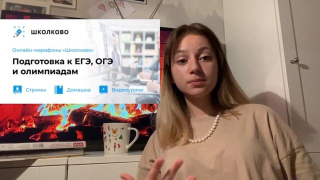 Моя история сдачи ЕГЭ 2022/ Как я готовилась к ЕГЭ : Русский, Профильная математика, Обществощнание смотреть онлайн