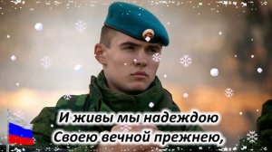 Стихотворение 23 февраля . Стихи ко Дню Защитников Отечества . Мужчинам посвящается