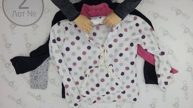 Fleece Adult 2,Цена за кг : 6.09 евро ,секонд хенд одeжда оптом смотреть онлайн