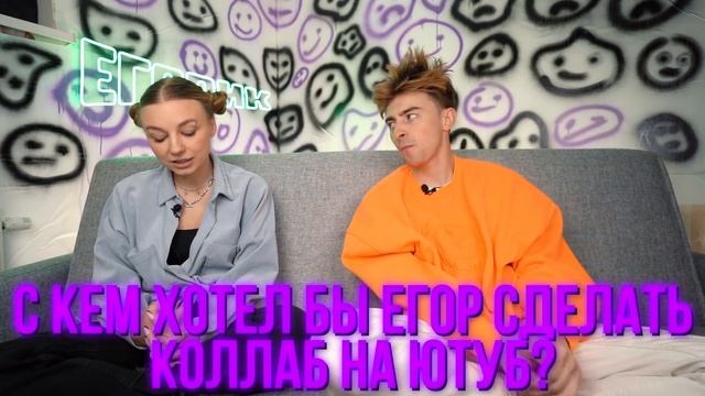 12 КАВЕРЗНЫХ ВОПРОСОВ В ОТНОШЕНИЯХ!