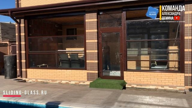 Вертикальное автоматическое остекление Гильотина 32 мм стеклопакет на террасе Ростов на Дону смотреть онлайн