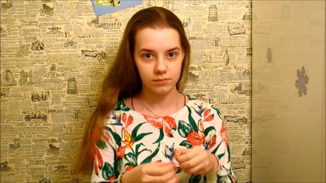 Объемная прическа на каждый день!;) смотреть онлайн