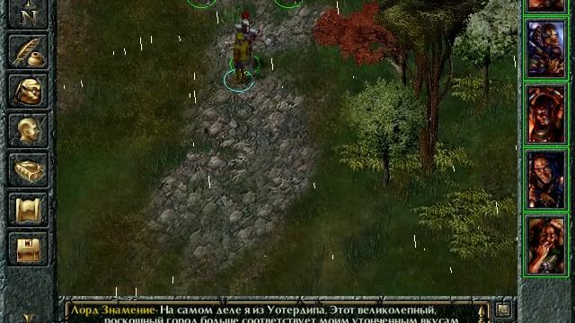 Baldur`s Gate (Original) #5 Дорога в Нашкель смотреть онлайн