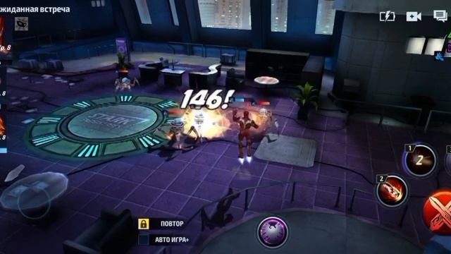 Железный человек_Ironman.mp4 смотреть онлайн