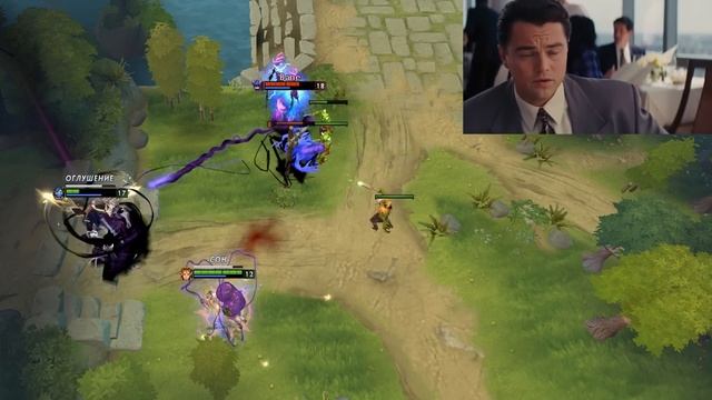 Как абузить сон смотреть онлайн