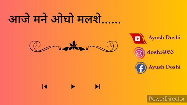 AAJE MANE OGHO MALASE LATEST JAIN SONG | आजे मने ओघो मलशे लेटेस्ट जैन सोंग #jainsong #jainstavan смотреть онлайн