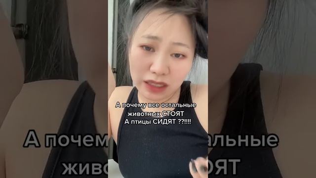 Ну, и в чём она не права? / Китаянка Ян Гэ про русский язык смотреть онлайн