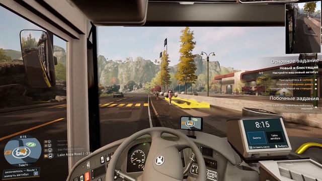 Bus Simulator 21 прохождение /// Новый маршрут. серия 2 смотреть онлайн
