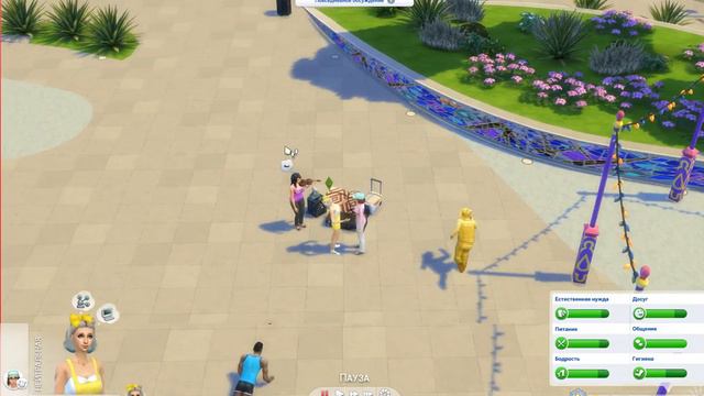 Sims 4 /Аврора Скай №2/ Мои планы смотреть онлайн
