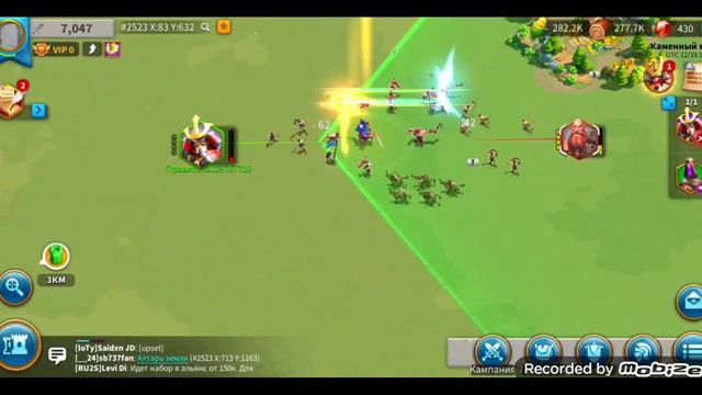 Rais of Kingdoms. Быстрая прокачка за 20 минут, до бронзового века. смотреть онлайн