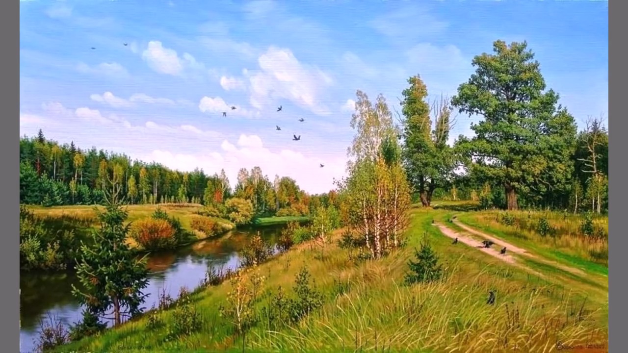 Художник Зорюков Александр Васильевич (1) смотреть онлайн